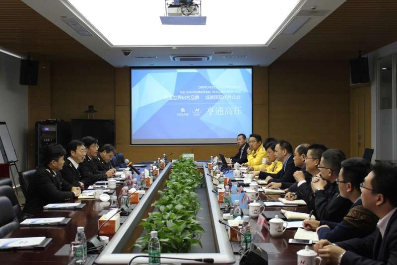 C:\Users\Administrator\Desktop\通讯员投稿相关\通讯员投稿相关\通讯员投稿\12月\陶宇恺\IMG_6666.JPG
